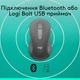 Мишка Logitech Signature M650 Wireless Graphite (910-006253) - зображення 6