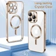 Чохол Wave Premium Metal Shining case with MagSafe (TPU) для Apple iPhone 14 Pro 6.1” Desert Titanium - изображение 2