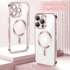 Чохол Wave Premium Metal Shining case with MagSafe (TPU) для Apple iPhone 14 Pro 6.1” Pink - изображение 2