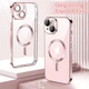 Чохол Wave Premium Metal Shining case with MagSafe (TPU) для Apple iPhone 13 14 6.1” Pink - изображение 2
