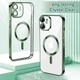Чохол Wave Premium Metal Shining case with MagSafe (TPU) для Apple iPhone 11 6.1” Green - изображение 2