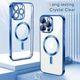 Чохол Wave Premium Metal Shining case with MagSafe (TPU) для Apple iPhone 14 Pro 6.1” Midnight Blue - изображение 2