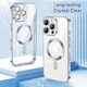 Чехол Wave Premium Metal Shining case with MagSafe (TPU) для Apple iPhone 16 Pro Max 6.9” Silver - зображення 2