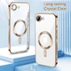Чохол Wave Premium Metal Shining case with MagSafe (TPU) для Apple iPhone 16e 6.1” Desert Titanium - изображение 2