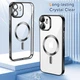 Чохол Wave Premium Metal Shining case with MagSafe (TPU) для Apple iPhone 11 6.1” Black - изображение 2