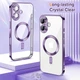 Чехол Wave Premium Metal Shining case with MagSafe (TPU) для Apple iPhone 16 6.1” Deep Purple - зображення 2