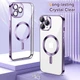 Чохол Wave Premium Metal Shining case with MagSafe (TPU) для Apple iPhone 11 Pro Max 6.5” Deep Purple - изображение 2
