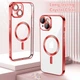 Чохол Wave Premium Metal Shining case with MagSafe (TPU) для Apple iPhone 13 14 6.1” Red - изображение 2