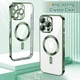 Чохол Wave Premium Metal Shining case with MagSafe (TPU) для Apple iPhone 16 Pro 6.3” Green - изображение 2