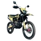 Мотоцикл BSE X6 Enduro Желтый - изображение 4