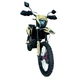 Мотоцикл BSE X6 Enduro Желтый - изображение 7