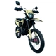Мотоцикл BSE X6 Enduro Желтый - изображение 8