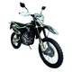 Мотоцикл BSE J11 ENDURO Зеленый - изображение 5