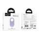 Трекер HOCO E94 Star intelligent positioning anti-lost device Taro Purple (6942007645102) - изображение 2