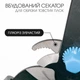Садовые ножницы кусторезы Shuang Song SB-250 PRO, 675 мм - изображение 2