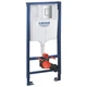 Комплект Grohe Set Унитаз ELLIPSE-0301-R+ Инсталляция Grohe Rapid SL 38772001 (38772001ELLIPS0301R) - изображение 6