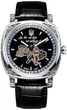Наручные часы Awarder 021 Где бы ни был Silver-Black - изображение 1