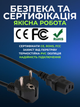 Кабель питания 220V на C13 1,4 метра Andowl Q-DY333X1 сетевой шнур 10A 250V евровилка розетка для блока питания компьютера пк монитора сканера принтера ибп телевизора мультиварки бытовой техники pvc провод с13 220 140 см для сети евростандарт черный - изображение 6