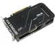 Видеокарта ASUS RTX 5050 8GB DUAL OC Edition (DUAL-RTX5050-O8G) (GDDR6, 128 bit, PCI-E v5.0 x16) - изображение 8