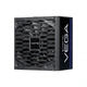 Блок живлення Chieftec Vega 750W (PPG-750-S) - зображення 1