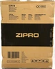 Орбітрек магнітний Zipro Hulk - изображение 14