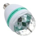 Дисколампа светодиодная с патроном Crownberg Disco CB 0301 Lamp - изображение 1