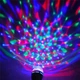 Дисколампа светодиодная с патроном Crownberg Disco CB 0301 Lamp - изображение 5