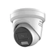 IP камера 8МП Hikvision DS-2CD2387G2H-LISU/SL (2.8 мм) - изображение 2