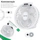 Вентилятор аккумуляторный RZTK Fan LED 4000 mAh - изображение 8