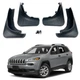 Бризковики для Jeep Cherokee KL 2019+ (Surtep) - зображення 1
