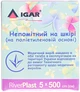 Пластир медичний Igar RiverPlast Прозорий Поліетиленовий 5 см х 5 м (4820017606288) - зображення 3