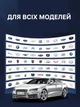 Зонтик сонцезахисний для авто лобового скла автомобіля шторка захисний від сонця - изображение 3