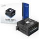 Блок питания для компьютера Chieftec VITA SM3 BPX-850-C 850W ATX 3.1 120mm 80+ Bronze Semi modular Retail (BPX-850-C) - изображение 6