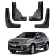 Брызговики для Mitsubishi ASX 2009-2019 (Surtep) - изображение 1