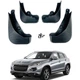 Брызговики для Peugeot 4008 (Surtep) - изображение 1