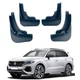 Брызговики для Volkswagen Touareg 2018+ (Surtep) - изображение 1