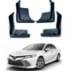 Брызговики для Toyota Camry XV70 2018+ (Surtep) - изображение 1