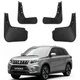 Брызговики для Suzuki Vitara 2015-2023 (Surtep) - изображение 1