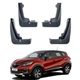 Брызговики для Renault Captur 2019-2022 (Surtep) - изображение 1