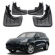 Брызговики для Porsсhe Cayenne 957 2008-2010 (Surtep) - изображение 1