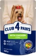Упаковка влажного корма для взрослых собак Club 4 Paws (Клуб 4 Лапы) Премиум с курицей в желе 100 г х 24 шт (4820215365086/4820215360708)(B5510111) - изображение 2