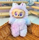 Мягкая игрушка брелок Labubu Pop Mart Big Into Energy Luck, коллекционная игрушка Лабубу 3 серии The Monsters, 16 см, фиолетовая - изображение 4