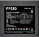 Блок питания Deepcool PF650 (R-PF650D-HA0B-EU) 650W - изображение 7