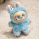 Мягкая игрушка брелок Labubu Pop Mart Big Into Energy Hope, коллекционная игрушка Лабубу 3 серии The Monsters, 16 см, голубая - изображение 1