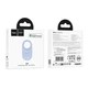 Трекер-брелок HOCO E94 Star Intelligent Positioning Anti-lost Device 200mAh для поиска вещей (251E253FE596) - изображение 3