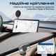 Автодержатель для телефона с беспроводной зарядкой Promate MagMate-1 Magnetic/Wireless 15W Black - изображение 8