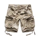 Шорты Airborne Vintage Shorts S Desertstorm - изображение 1