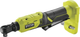 Grzechotka akumulatorowa RYOBI udarowa ONE+ R18RW2-0 1/4 18V (4892210186669) - obraz 1