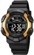 Детские часы Daniel Klein DK.2153-2 - изображение 1