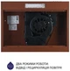 Вытяжка Minola HPL 612 BR - изображение 6